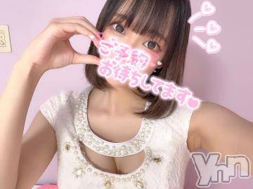 甲府ソープオレンジハウス みい(22)の6月25日写メブログ「出勤🎀」