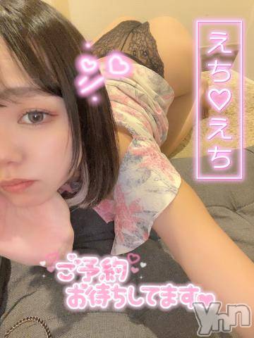 甲府ソープオレンジハウスみい(22)の2023年6月26日写メブログ「出勤延長🎀」