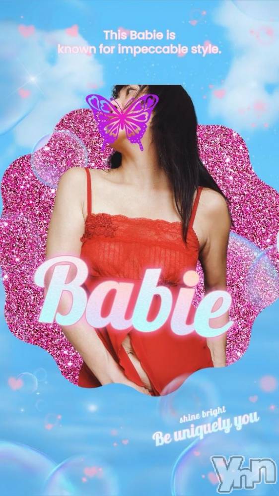 甲府デリヘル甲府人妻隊(コウフヒトヅマタイ) 新人まゆみ(50)の8月12日写メブログ「また明日」