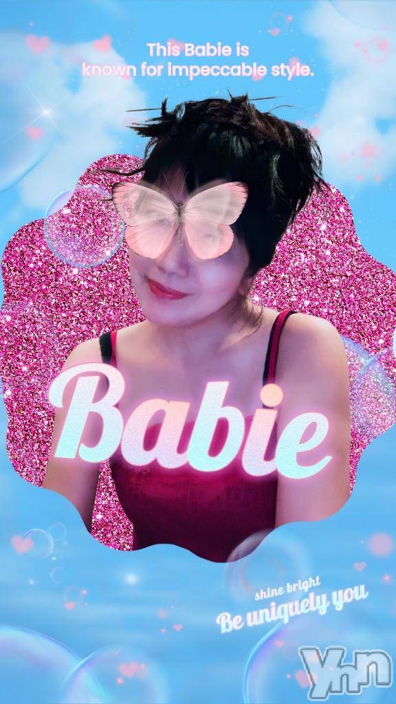 甲府デリヘル甲府人妻隊(コウフヒトヅマタイ)新人まゆみ(50)の2025年11月4日写メブログ「これから」