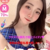 はく(23)