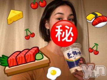 甲府デリヘル山梨デリヘル　絆　甲府店(ヤマナシデリヘル　キズナ　コウフテン) めいこ(30)の8月18日写メブログ「退勤しました♪」