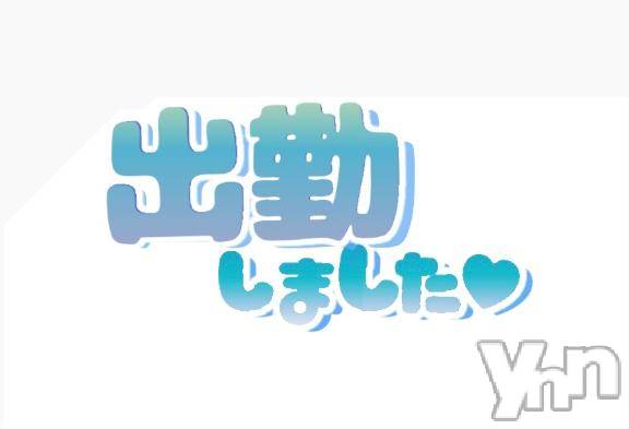 甲府デリヘル山梨デリヘル　絆　甲府店(ヤマナシデリヘル　キズナ　コウフテン) めいこ(30)の9月10日写メブログ「週末は3連休✨」