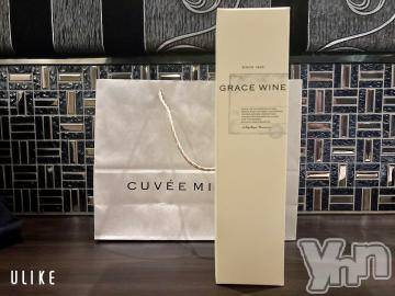 甲府デリヘル 山梨デリヘル　絆　甲府店(ヤマナシデリヘル　キズナ　コウフテン) めいこ(30)の12月27日写メブログ「🍷💛✨」