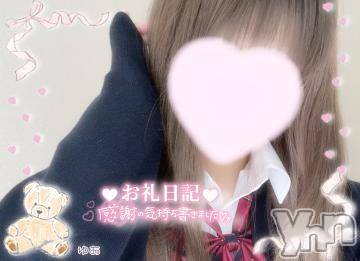 甲府デリヘルザ10,000円甲府店 (ザイチマンエンコウフテン) ゆあ(19)の7月12日写メブログ「ゴルフのお兄さん🦋❤︎」