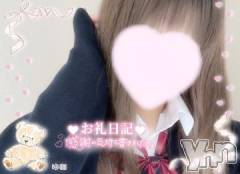 甲府デリヘルザ10,000円甲府店 (ザイチマンエンコウフテン) ゆあ(19)の7月12日写メブログ「ゴルフのお兄さん🦋❤︎」