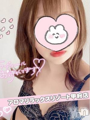 カホARR(24) 身長153cm、スリーサイズB83(C).W58.H85。甲府デリヘル 甲府人妻隊(コウフヒトヅマタイ)在籍。