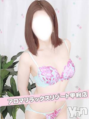 カスミARR(22) 身長158cm、スリーサイズB83(C).W57.H84。甲府人妻デリヘル 甲府人妻隊(コウフヒトヅマタイ)在籍。