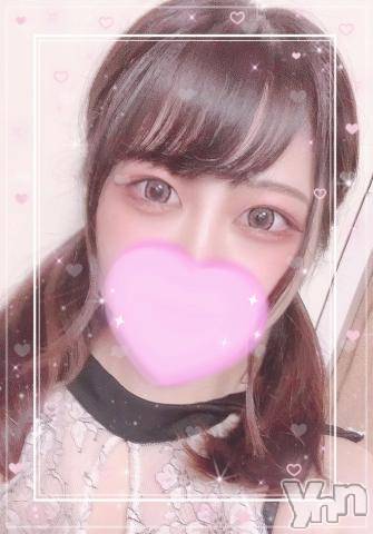 甲府デリヘル山梨デリヘル　絆　甲府店(ヤマナシデリヘル　キズナ　コウフテン) りむ(22)の6月29日写メブログ「しゅっきーん❣️」