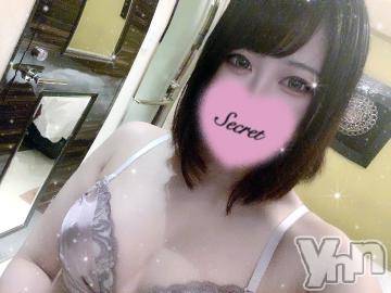 甲府デリヘル山梨デリヘル　絆　甲府店(ヤマナシデリヘル　キズナ　コウフテン)りむ(22)の2023年6月30日写メブログ「14時から～❣️」