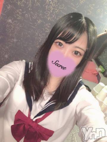 甲府デリヘル山梨デリヘル　絆　甲府店(ヤマナシデリヘル　キズナ　コウフテン)りむ(22)の2023年7月2日写メブログ「えちえちしたいなあ💕💕」