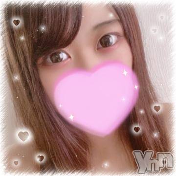 甲府デリヘル 山梨デリヘル　絆　甲府店(ヤマナシデリヘル　キズナ　コウフテン) りむ(22)の6月27日写メブログ「りむです💕」