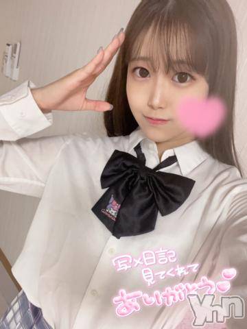 甲府ソープオレンジハウス いつき(21)の7月9日写メブログ「たくさん🤭💞」