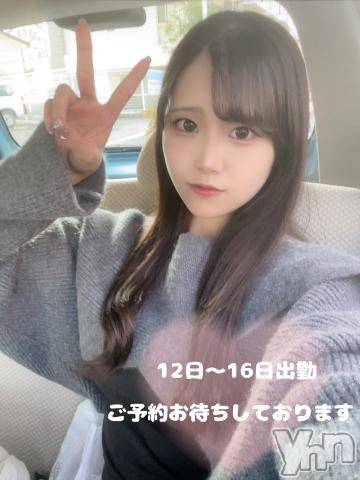 甲府ソープオレンジハウス いつき(21)の11月3日写メブログ「12日から💕💕」