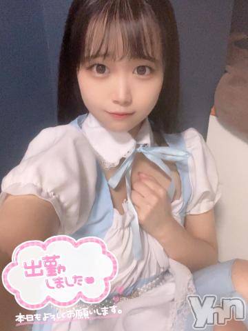 甲府ソープオレンジハウス いつき(21)の11月12日写メブログ「久しぶりだから💕」