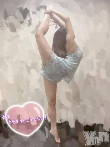 甲府ソープオレンジハウス いつき(21)の2月25日写メブログ「気になって🫶🏻」