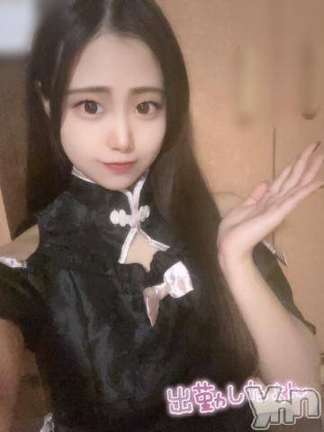 甲府ソープオレンジハウス いつき(21)の4月20日写メブログ「最終日🔥」