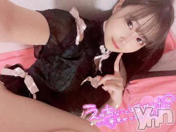 甲府ソープオレンジハウスいつき(21)の2023年7月5日写メブログ「19時30分頃 のお兄さんへ」