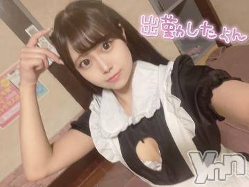 甲府ソープオレンジハウスいつき(21)の2023年9月21日写メブログ「にゃん🐱」