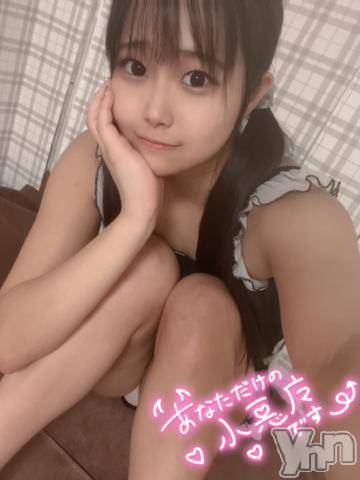 甲府ソープオレンジハウスいつき(21)の2023年11月13日写メブログ「好奇心をくすぐる🫶🏻」