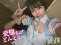 甲府ソープオレンジハウス いつき(21)の9月20日写メブログ「柔軟えっち🫶🏻」