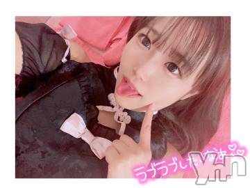 甲府ソープ オレンジハウス いつき(21)の7月5日写メブログ「16時頃のお兄さんへ」