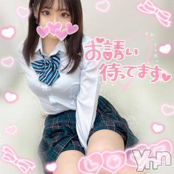 石和ソープ石和クリスタル(イサワクリスタル)りんね(21)の2023年9月19日写メブログ「しゅ❣️」
