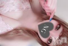 甲府ソープ石蹄(セキテイ) れんか(22)の7月1日写メブログ「食べごろIカップ」