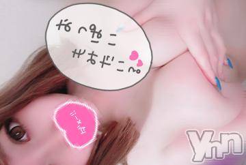 甲府ソープ 石蹄(セキテイ) れんか(22)の6月30日写メブログ「朝勃ちち♡ぽを」