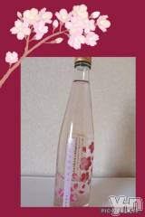 富士吉田デリヘルThree＆Men’s Spa 河口湖(スリー＆メンズスパ) みやびスリー(48)の2月22日写メブログ「お礼です❥」