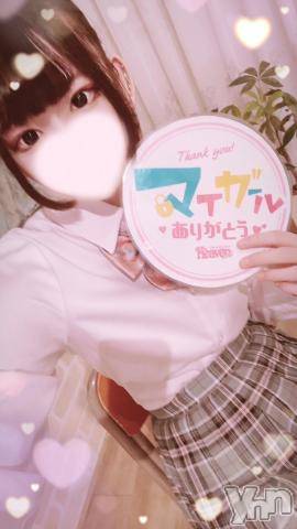 甲府ソープオレンジハウス りり(20)の7月6日写メブログ「もうすぐ💭」