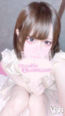 甲府ソープオレンジハウスあん(21)の2023年7月12日写メブログ「お礼💌」