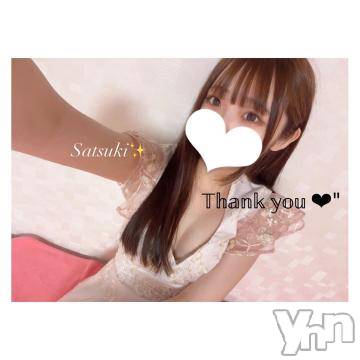 甲府ソープオレンジハウスさつき(21)の2023年7月18日写メブログ「お礼💌7/18  60分本指名様へ」