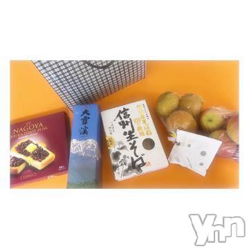 甲府ソープ オレンジハウス さつき(21)の10月1日写メブログ「差し入れ✨」