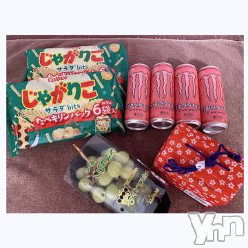 甲府ソープ オレンジハウス さつき(21)の9月8日写メブログ「♡ありがとう♡」