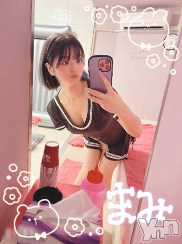 甲府ソープオレンジハウス まみ(21)の7月14日写メブログ「20:30頃～🈳　💌ありがとうです💌②」