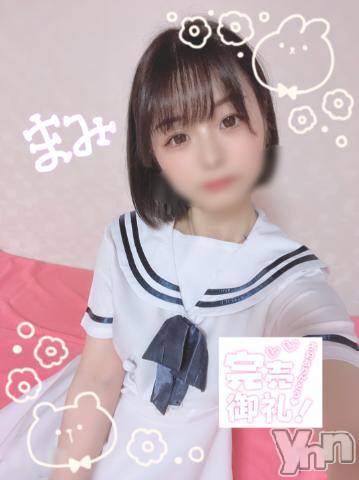 甲府ソープオレンジハウス まみ(21)の7月17日写メブログ「꒰ঌ💜退勤&完売感謝🙏💜໒꒱‪」