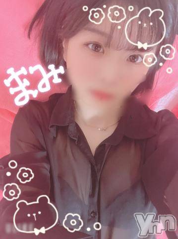 甲府ソープオレンジハウス まみ(21)の7月21日写メブログ「꒰ঌ🤍ビックリ🤍໒꒱」