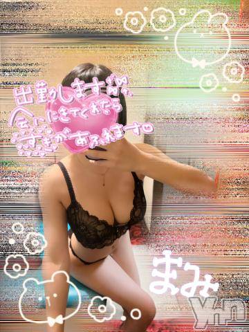 甲府ソープオレンジハウス まみ(21)の9月5日写メブログ「꒰ঌ💗変態紳士様へ💗໒꒱」