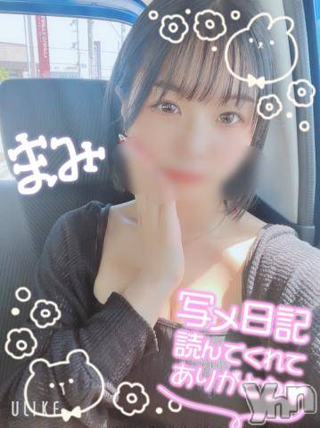 甲府ソープオレンジハウス まみ(21)の9月6日写メブログ「- ̗̀꒰ঌ💗キて💗໒꒱ ̖́-」