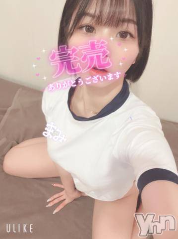 甲府ソープオレンジハウス まみ(21)の10月9日写メブログ「·̩͙꒰ঌ❤️‍🔥最終日❤️‍🔥໒꒱·̩͙」