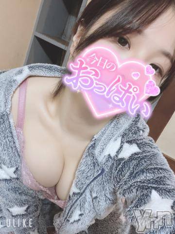 甲府ソープオレンジハウス まみ(21)の1月22日写メブログ「おっきくなった💗」