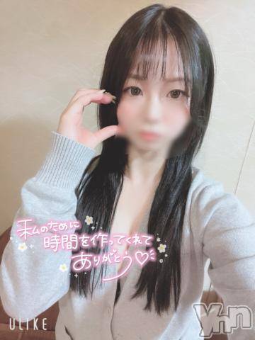 甲府ソープオレンジハウス まみ(21)の6月1日写メブログ「特別で格別な㊙️時間🎀」