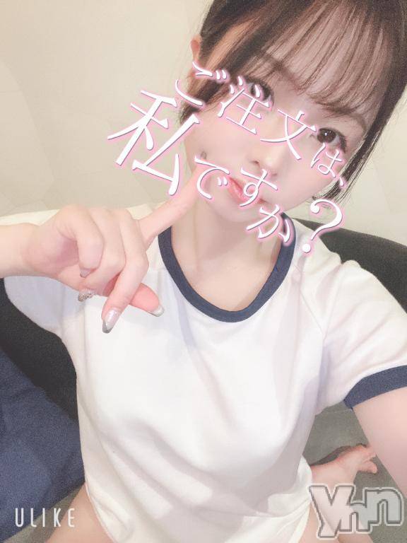 甲府ソープオレンジハウス まみ(21)の12月12日写メブログ「激しめ濃いめの♡♡がッ❤️‍🔥❤️‍🔥」