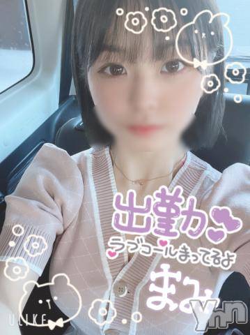 甲府ソープオレンジハウスまみ(21)の2023年9月8日写メブログ「꒰ঌ💗腕の中で💗໒꒱」