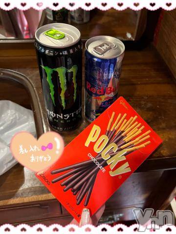 甲府ソープオレンジハウスまみ(21)の2023年9月8日写メブログ「- ̗̀꒰ঌ💗たっぷり可愛がられて💗໒꒱ ̖́-」