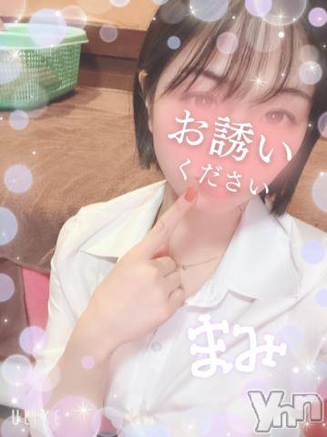 甲府ソープオレンジハウスまみ(21)の2023年10月5日写メブログ「꒰ঌ💕ありがとうなの💕໒꒱」