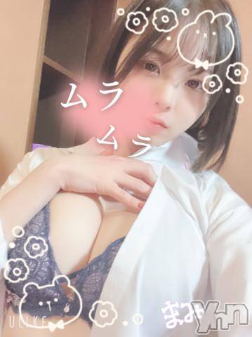 甲府ソープオレンジハウスまみ(21)の2023年10月6日写メブログ「꒰ঌ💓見つけちゃった💓໒꒱」