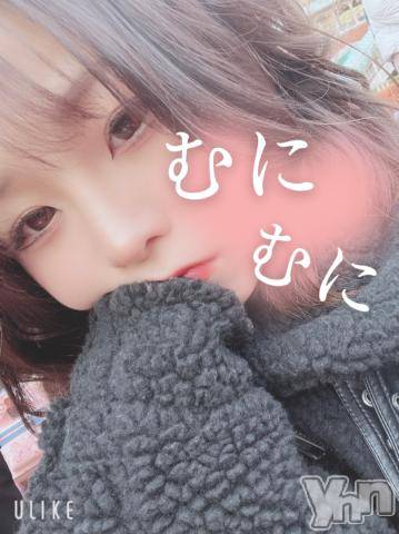 甲府ソープオレンジハウスまみ(21)の2024年1月24日写メブログ「ごめんなさい💦」