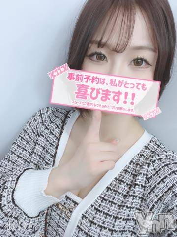 甲府ソープオレンジハウスまみ(21)の2024年4月5日写メブログ「同じ気持ち？🥺」